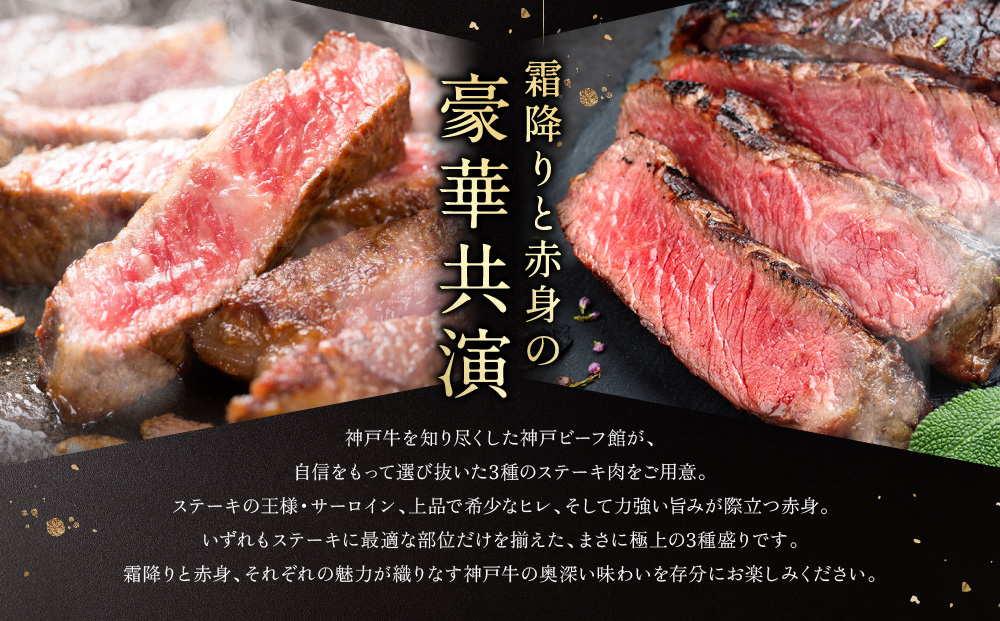 ç¥æžçã¹ããŒãã»ããïŒãµãŒãã€ã³ã»ãã¬ã»æãã赀身å200gÃ4æãèš2.4kgïŒ