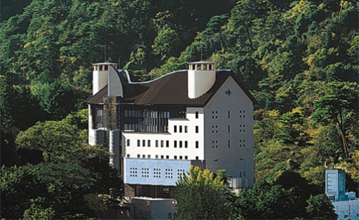 ãå¹³æ¥éå®ãæéŠ¬æž©æ³æå
å鎻æ§é€šã宿æ³åžïŒ2é±é以å
çºé