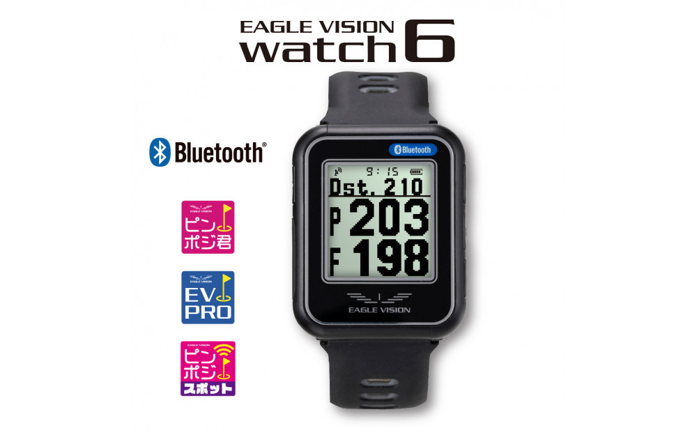 EAGLE VISION watch6 BK