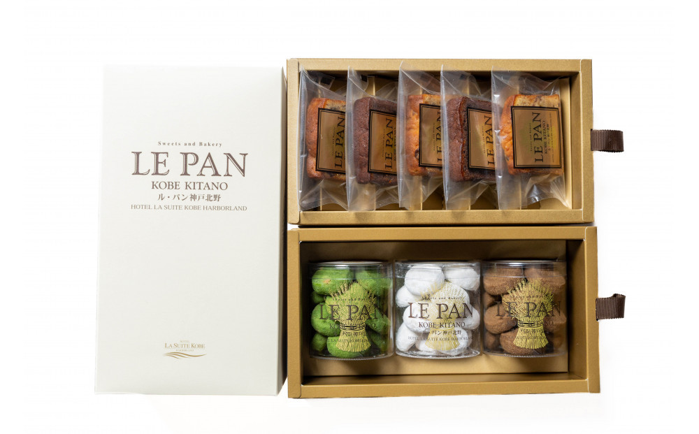 コフレ ティルワール A（パウンドケーキ2種、焼菓子3種）