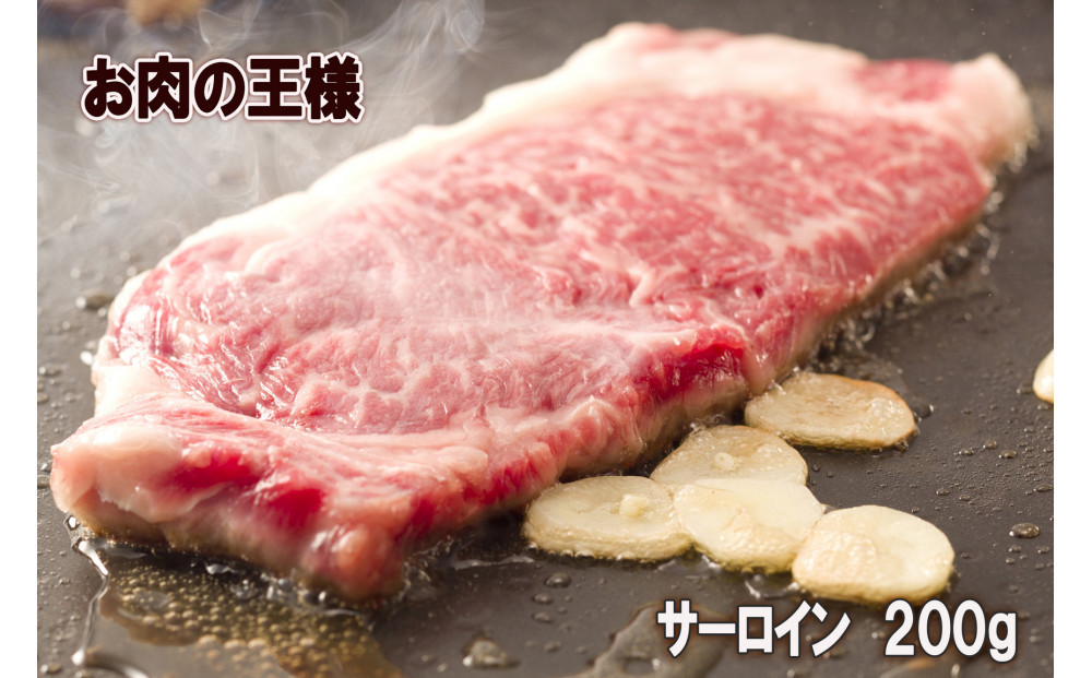＜定期便6回＞ A５ランク神戸牛 厳選部位のステーキを毎月1枚お届けコース 【神戸ぐりる工房】