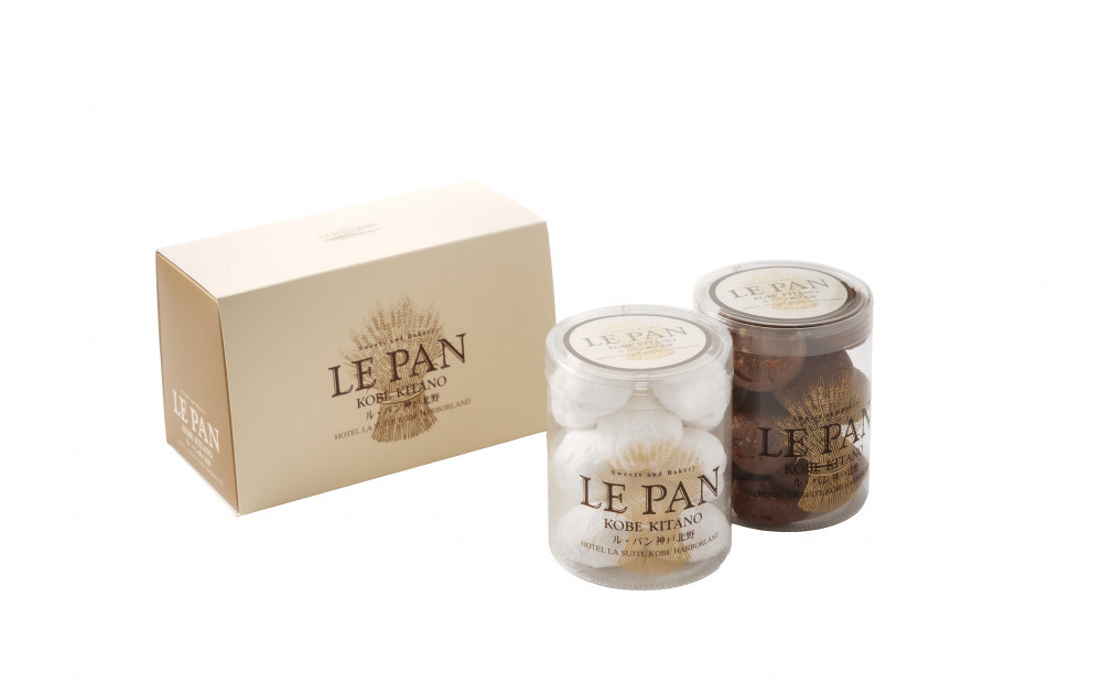 テュブレール デュエット C(サブレ2種)