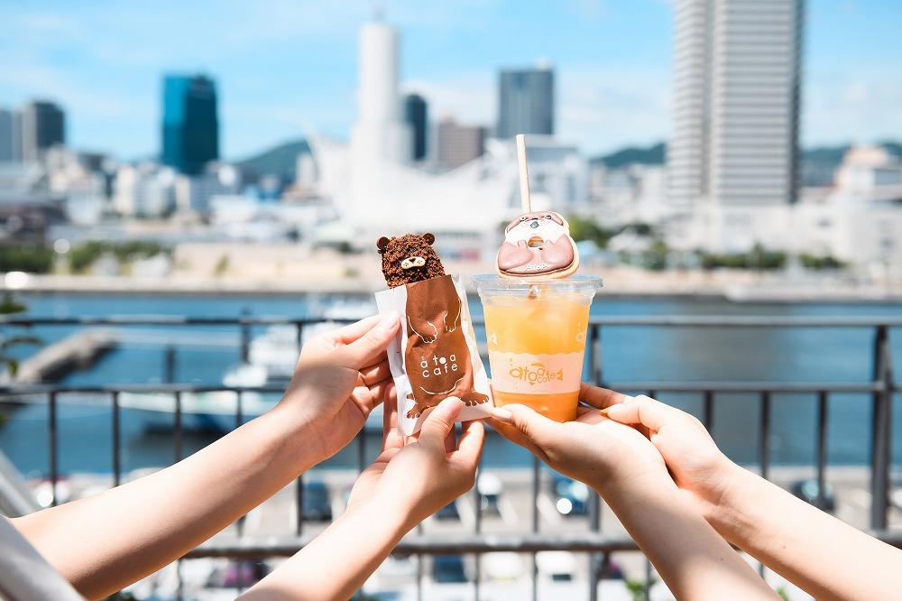 AQUARIUM テ ART atoa縲蜈・蝣エ蠑墓鋤蛻クシ3蜷肴ァ假シ