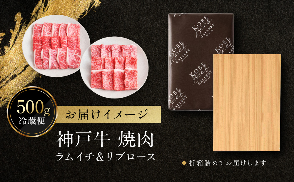 縲仙キ阡オ萓ソ縲醍・樊虻迚 辟シ閧峨繝ゥ繝繧、繝シ繝ェ繝悶Ο繝シ繧ケ 500g