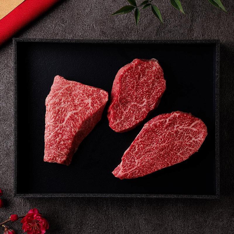 【和牛セレブ】神戸牛モモステーキ　300g