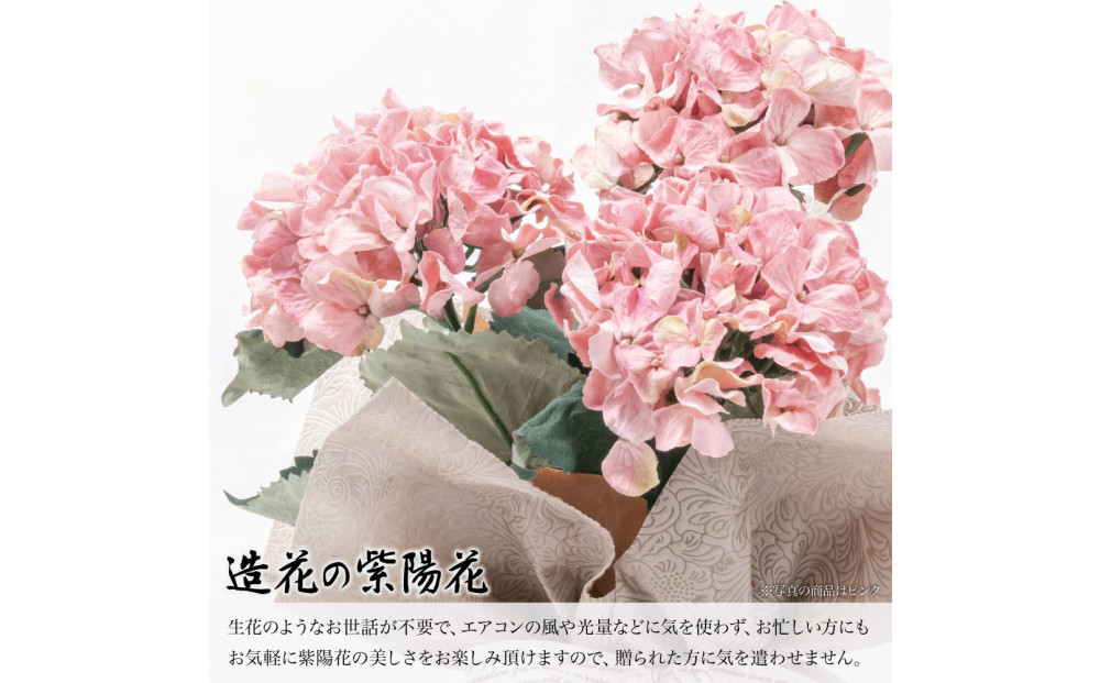 繧「繝シ繝繧」繝輔ぅ繧キ繝」繝ォ繝輔Λ繝ッ繝シ 邏ォ髯ス闃ア 螟ァ霈ェ 3譛ャ遶九■ 繝斐Φ繧ッ SC隗ヲ蟐貞刈蟾・貂