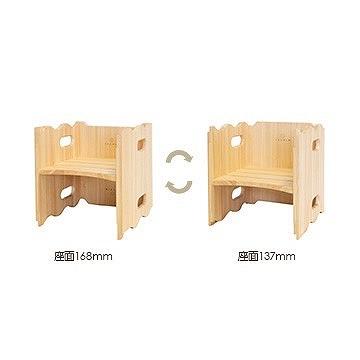 桧の家具　アイコニー スワール IKONIH　Swirl