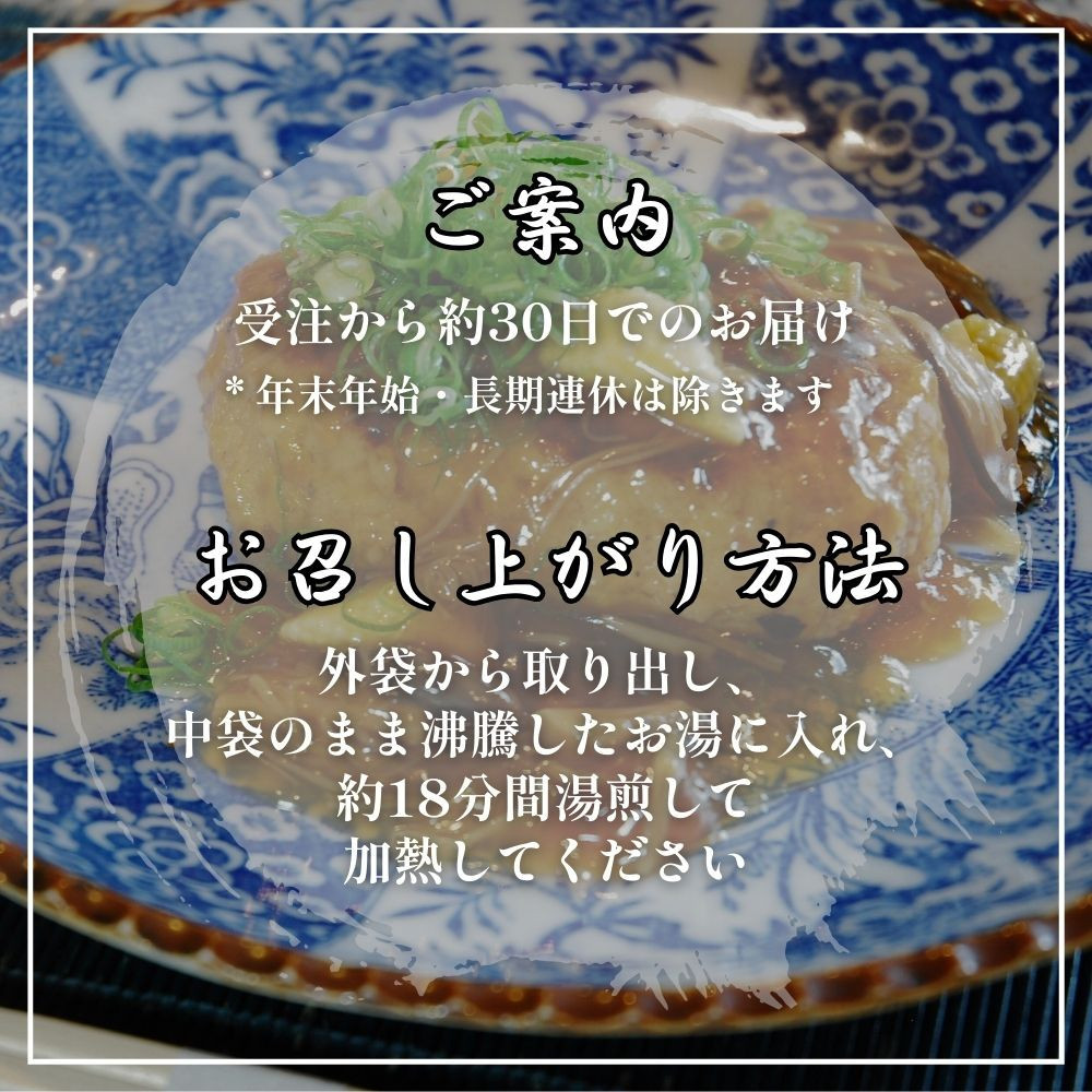 ããµãããšçŽçšããèã®å€©åãç¥æžããŒã¯ ç
®èŸŒã¿ãã³ããŒã°x 4åãå颚ãã®ã逡ãSA02
