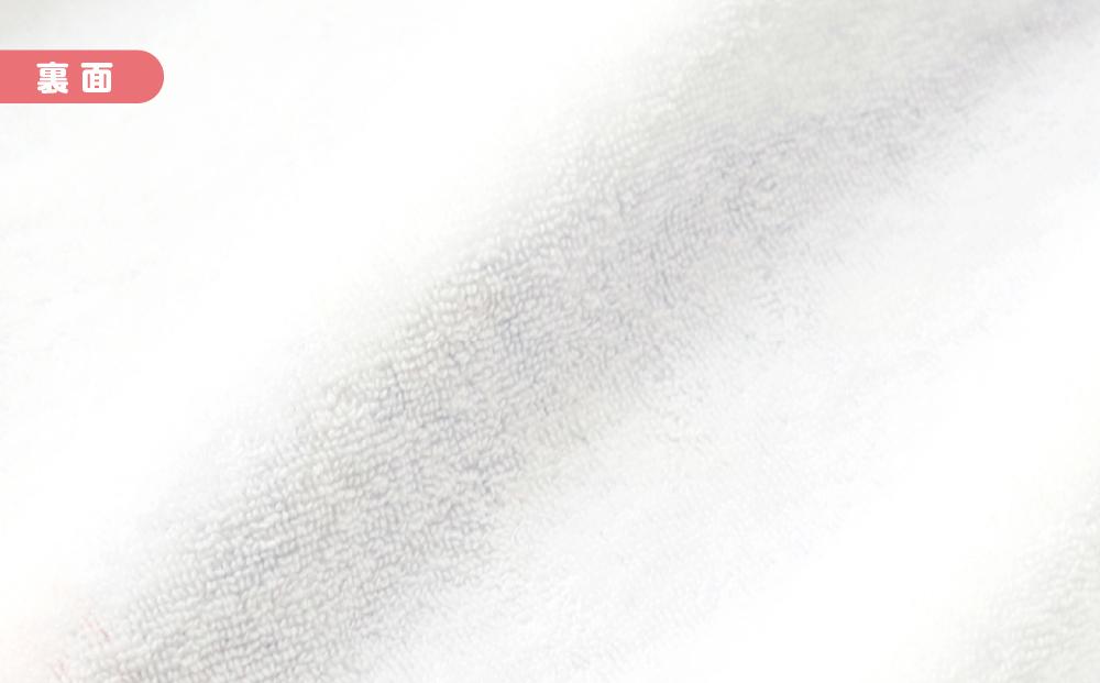 【神戸市ふるさと納税限定】ファミリアのタオルケット