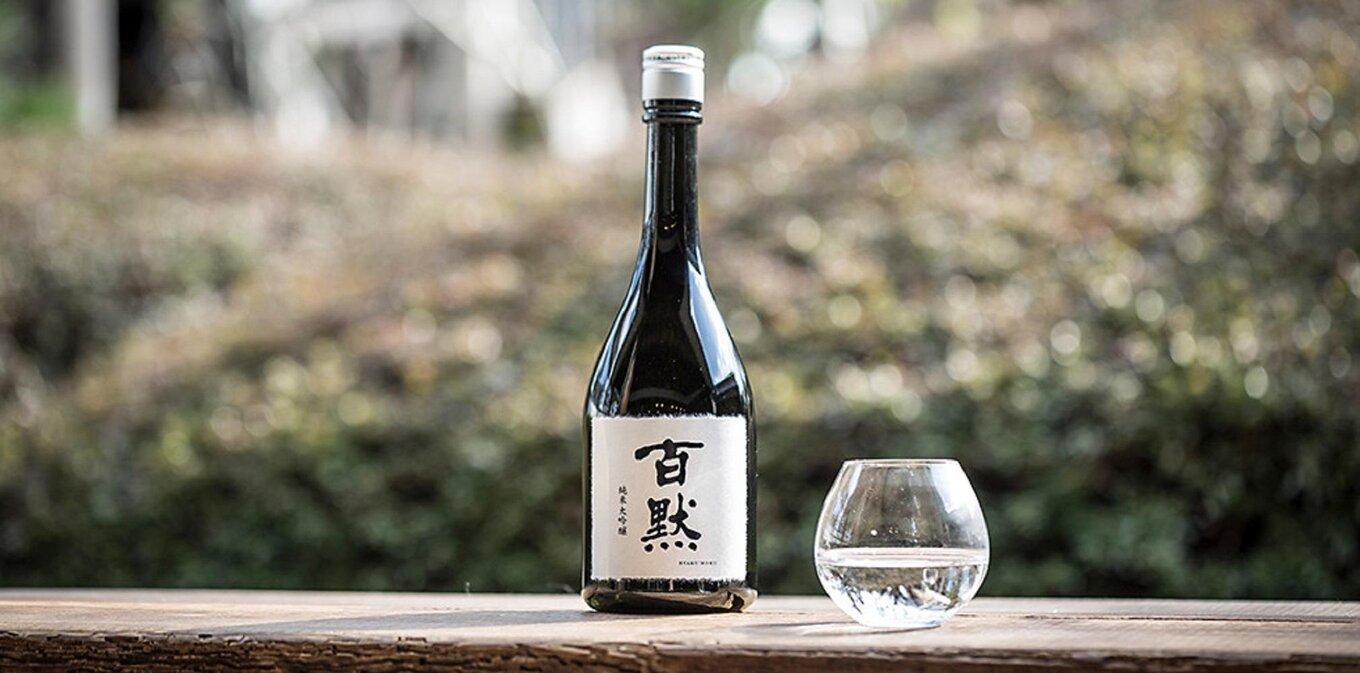 轣倥ョ蝨ー驟 逋セ鮟 邏皮アウ螟ァ蜷滄ク 720ml 蛹也イァ邂ア蜈・繧 譌・譛ャ驟 莠コ豌 繧ョ繝輔ヨ 蜈オ蠎ォ逵 逾樊虻蟶