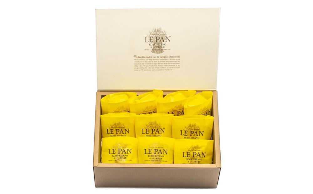 瀬戸内レモンケーキ10個入