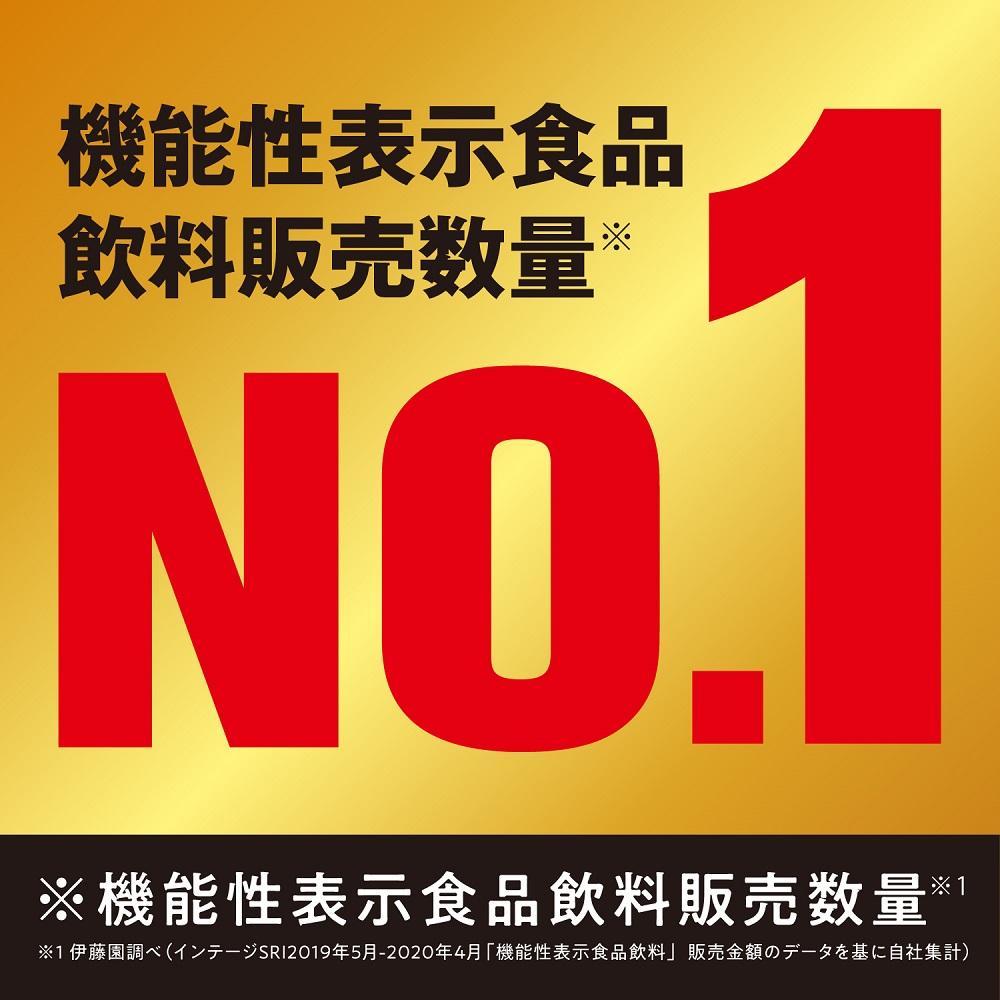 【機能性表示食品】お～いお茶　濃い茶　 2L×１ケース（6本）