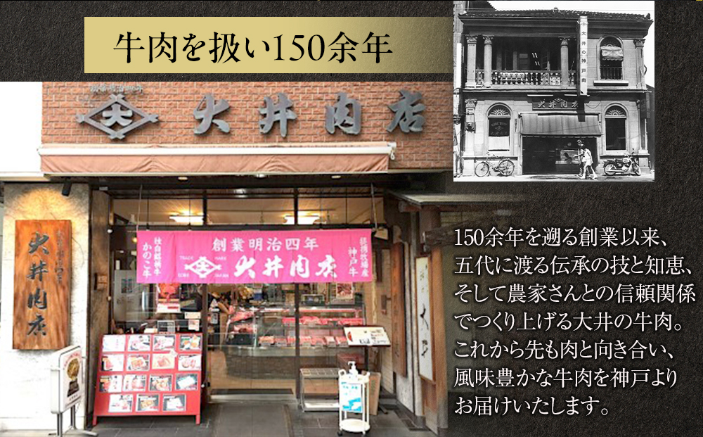 逾樊虻繝薙シ繝輔閧ゥ繝ュ繝シ繧ケ縺ィ繝「繝「縺ョ縺吶″辟シ逕ィシ800gシ