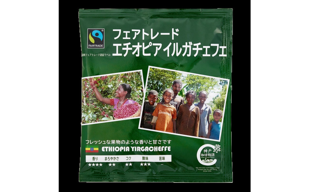 繧キ繝ウ繧ー繝ォ繧ェ繝ェ繧ク繝ウ縲繝峨Μ繝繝励ヰ繝繧ー縲鬟イ縺ソ豈斐∋
