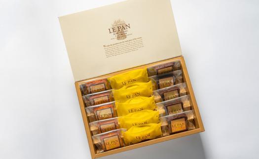 コフレ カセット D(瀬戸内レモンケーキ、パウンドケーキ2種)