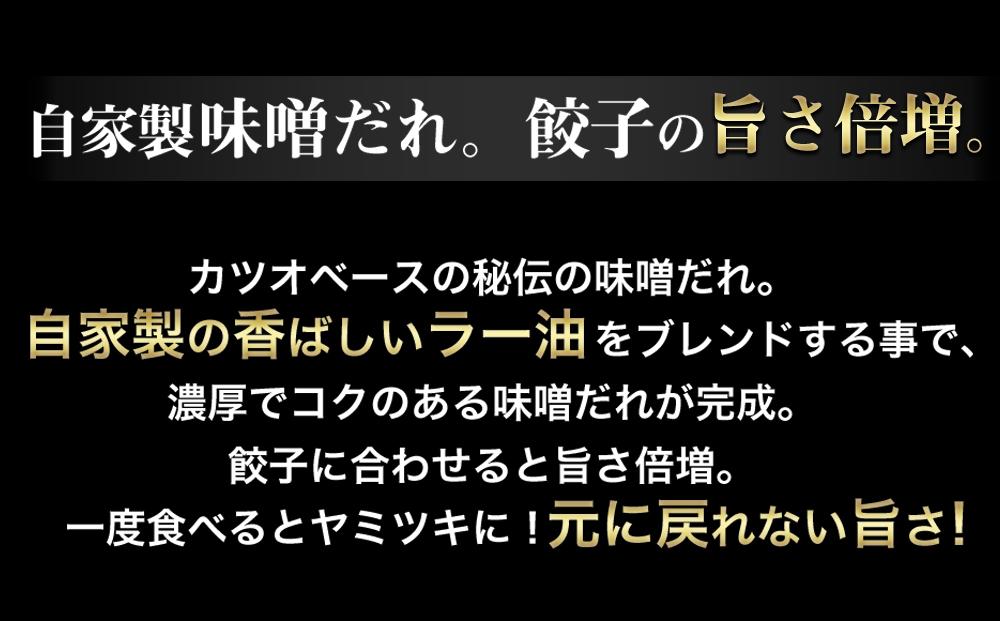 縲仙ョ壽悄萓ソ3繝カ譛医さ繝シ繧ケ縲醍・樊虻蜷咲黄 蜻ウ蝎後□繧碁、蟄2遞ョシ剰ィ100蛟具シ50蛟凝2繝代ャ繧ッシ テ3蝗