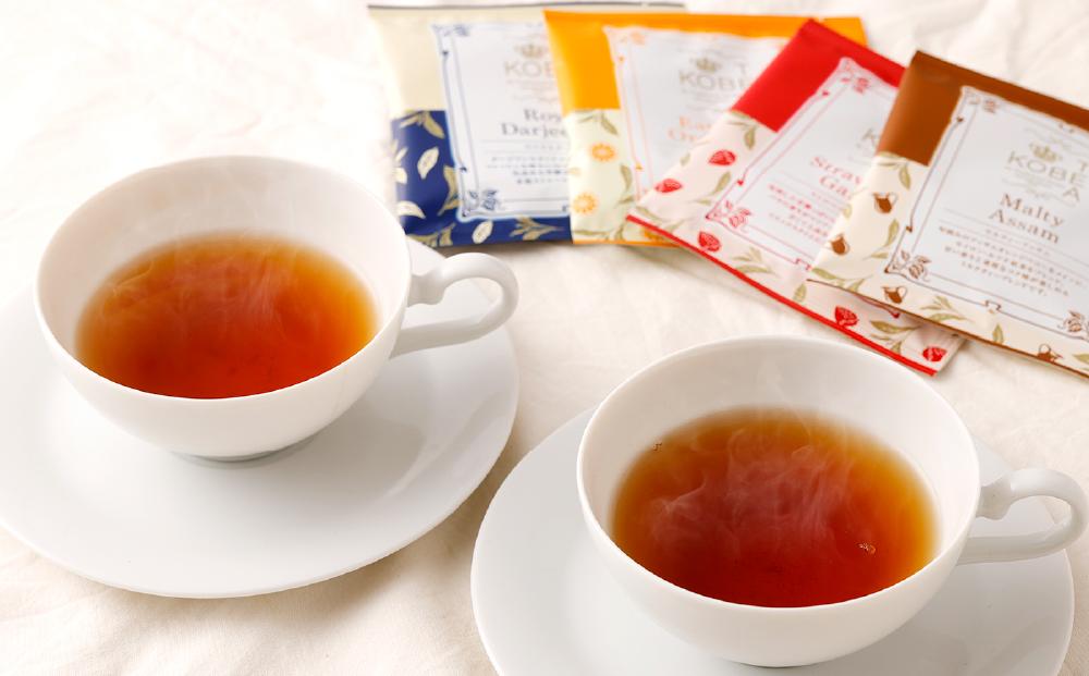 神戸紅茶 More Cup of Tea 4種詰め合わせギフト