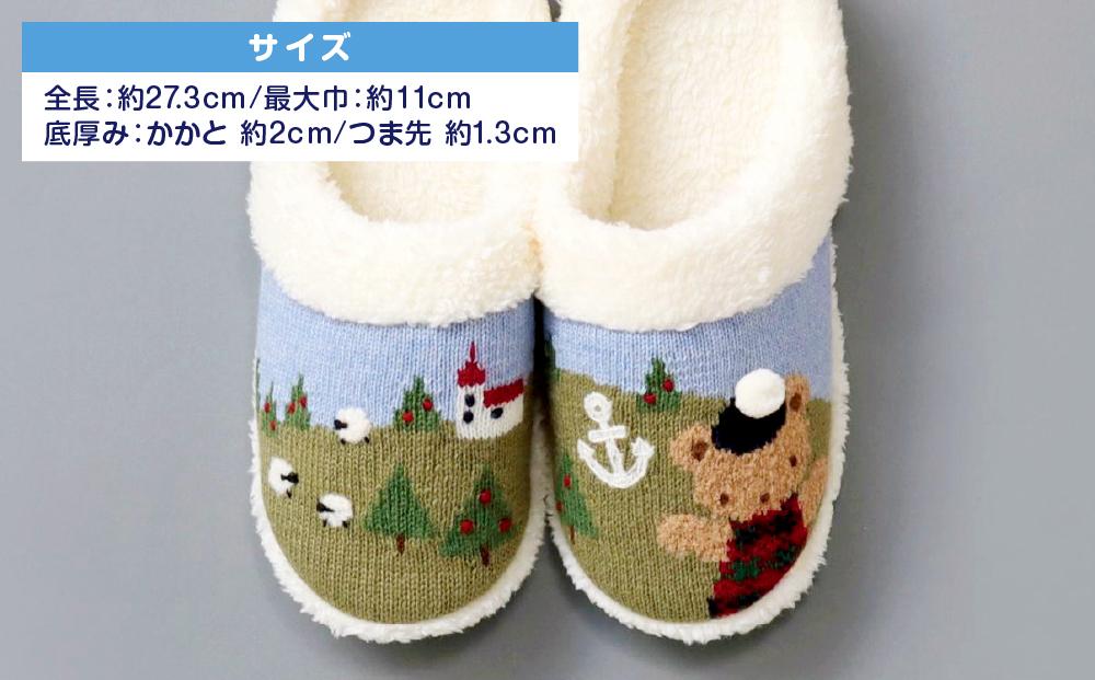 【ファミリア】ルームシューズ