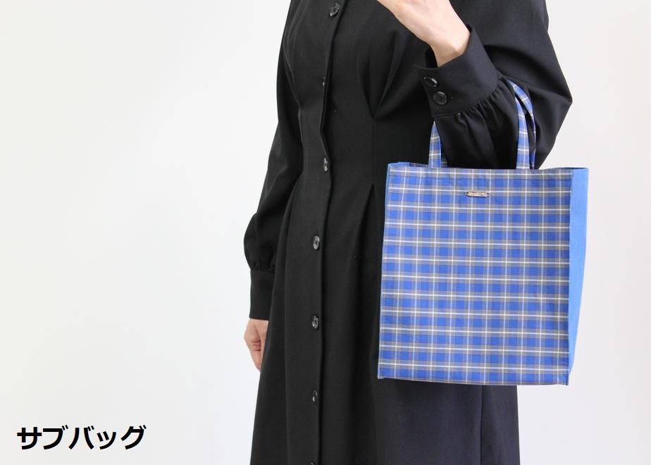 ãç¥æžã¿ãŒã¿ã³ã嵿¥1940幎 åžœåå°éåºããã·ã³ã® ç¥æžã¿ãŒã¿ã³ã»ããïŒå€çšïŒ