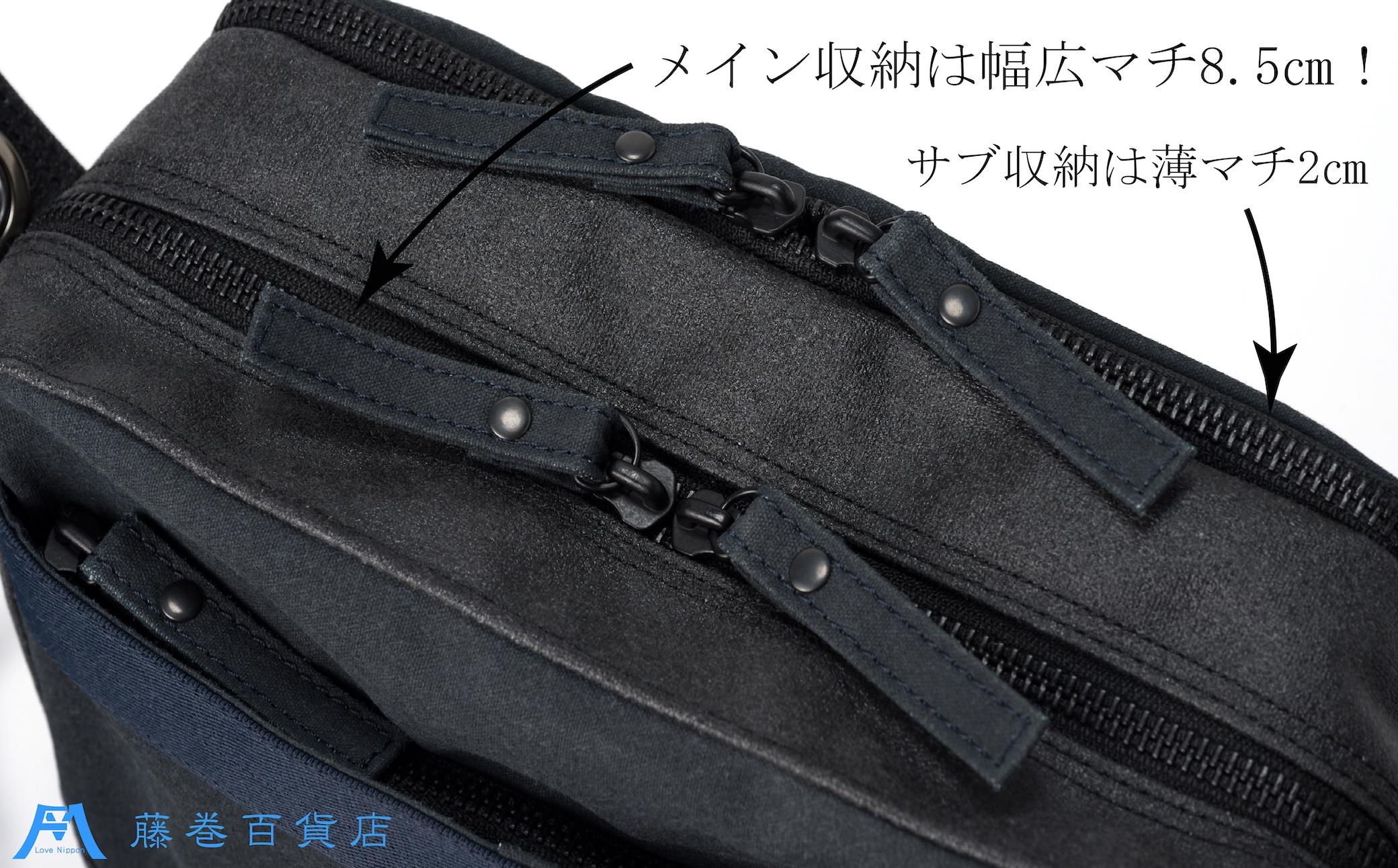 縲殖AGGY PORT縲題陸蟾サ逋セ雋ィ蠎怜挨豕ィ10oz繧キ繧ァ繝ォ繧ソ繝シ繝繝繧ッテ怜ケ悟ク蟶縺ョ繧キ繝ァ繝ォ繝繝シ繝舌ャ繧ー縲舌き繝ゥ繝シシ壹ロ繧、繝薙シ縲