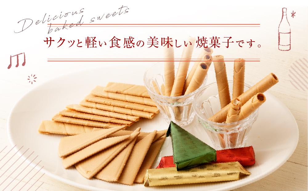 ãæ¬é«ç å±ããšã³ã«ã»ãE30