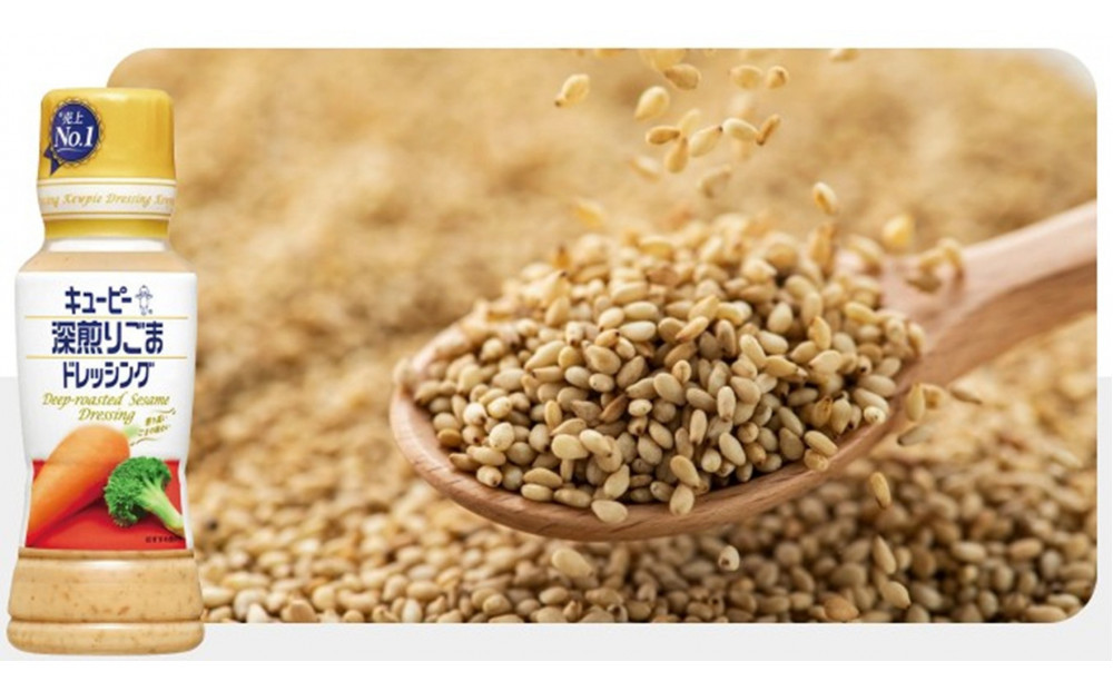 繧ュ繝・繝シ繝斐シ 豺ア辣弱j縺斐∪繝峨Ξ繝繧キ繝ウ繧ー380ml x 6譛ャ