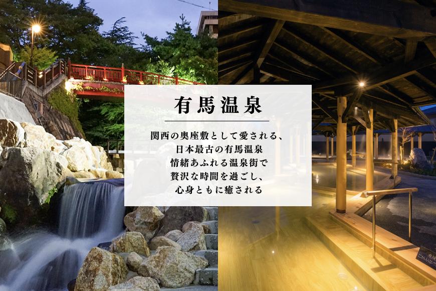 あとから選べるWEBカタログギフト（寄附5万円コース）15000ポイント神戸市