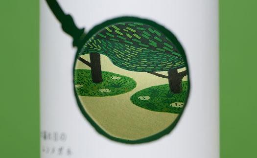 白鶴 別鶴 「木漏れ日のムシメガネ」 720ml瓶