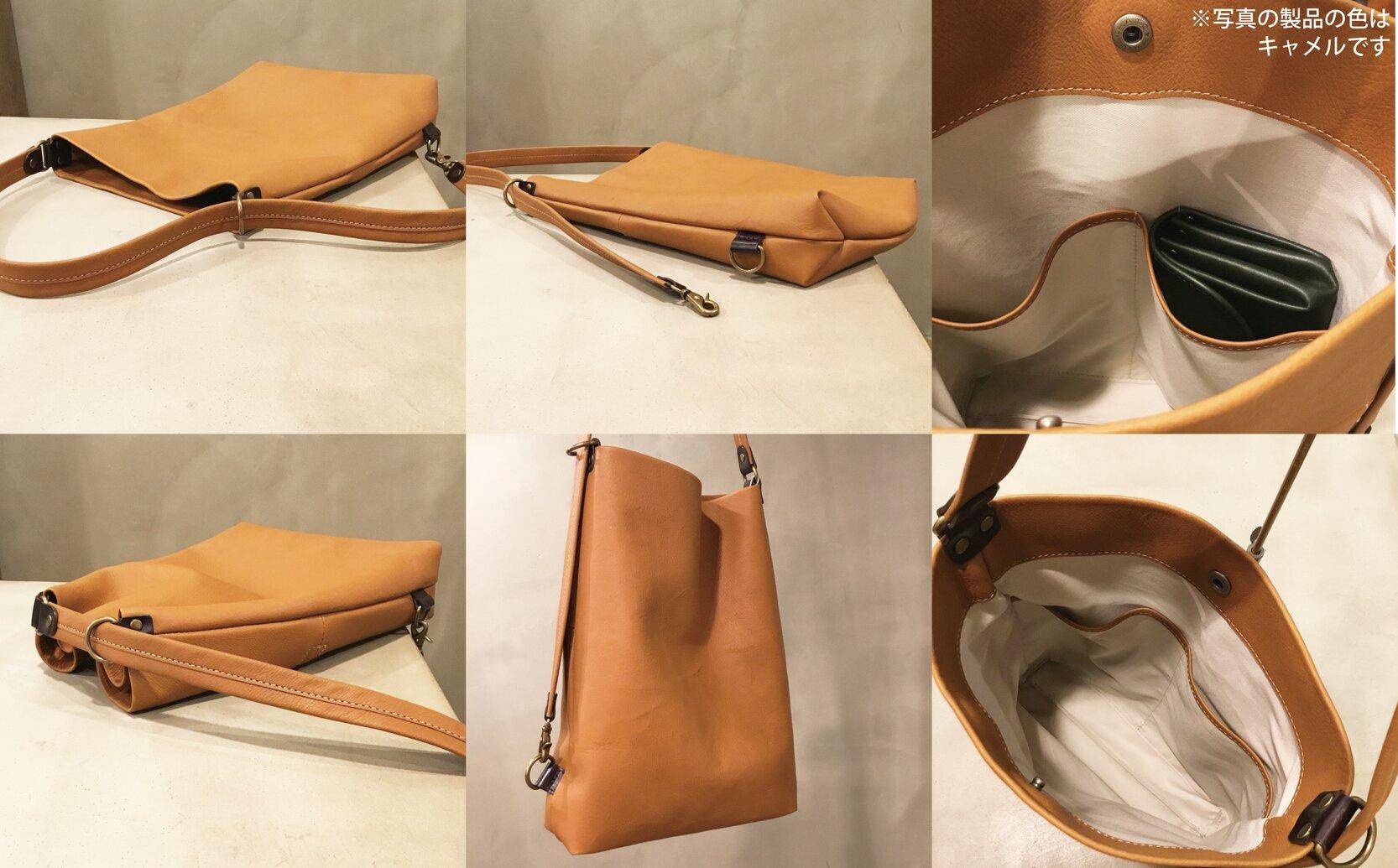 【alto.】Hシボプレス　縦型3wayトートショルダー　AKEB-3009（ブラウン）