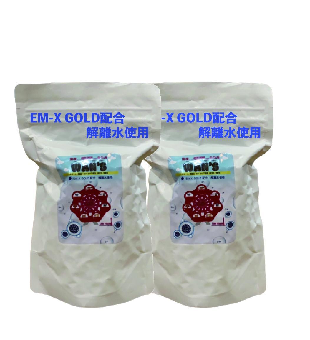 神戸生まれの 新鮮な無添加 ドライドッグフード 『EM-WANS』2.0KG 2個セット