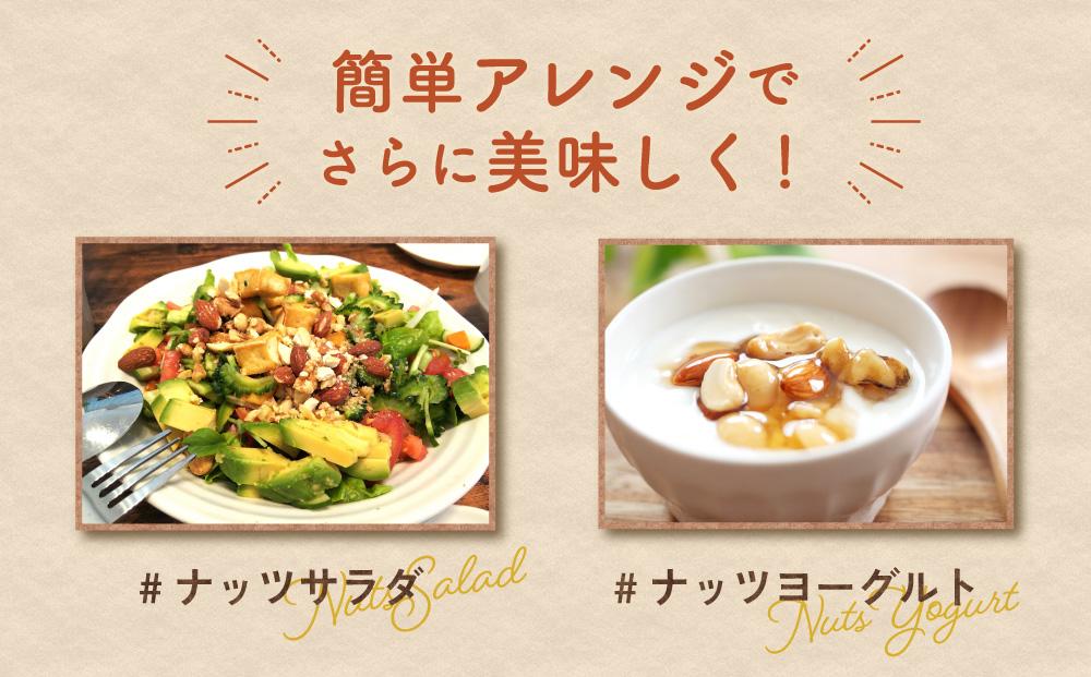 KOBE NUTSシ育・樊虻繝翫ャ繝シ20陲句・縲 2蛟九そ繝繝