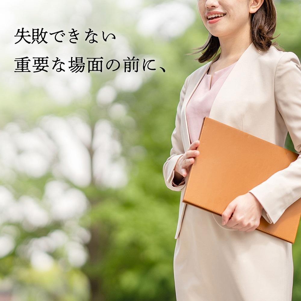 ãæ©èœæ§è¡šç€ºé£åããïœããè¶ãæ¿ãè¶ã600mlÃïŒã±ãŒã¹ïŒ48æ¬ïŒ