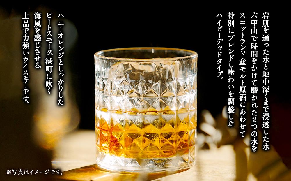 蜈ュ逕イ螻ア闥ク貅懈園繝斐Η繧「繝「繝ォ繝医え繧」繧ケ繧ュ繝シ12蟷エ 繝斐シ繝繝繝会シ720ml逑カ x 1 譛ャ)