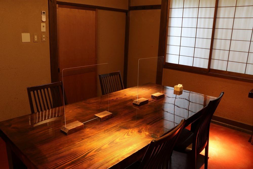 灘の酒蔵で兵庫五国の幸【特撰会席】を楽しむ ペア食事券