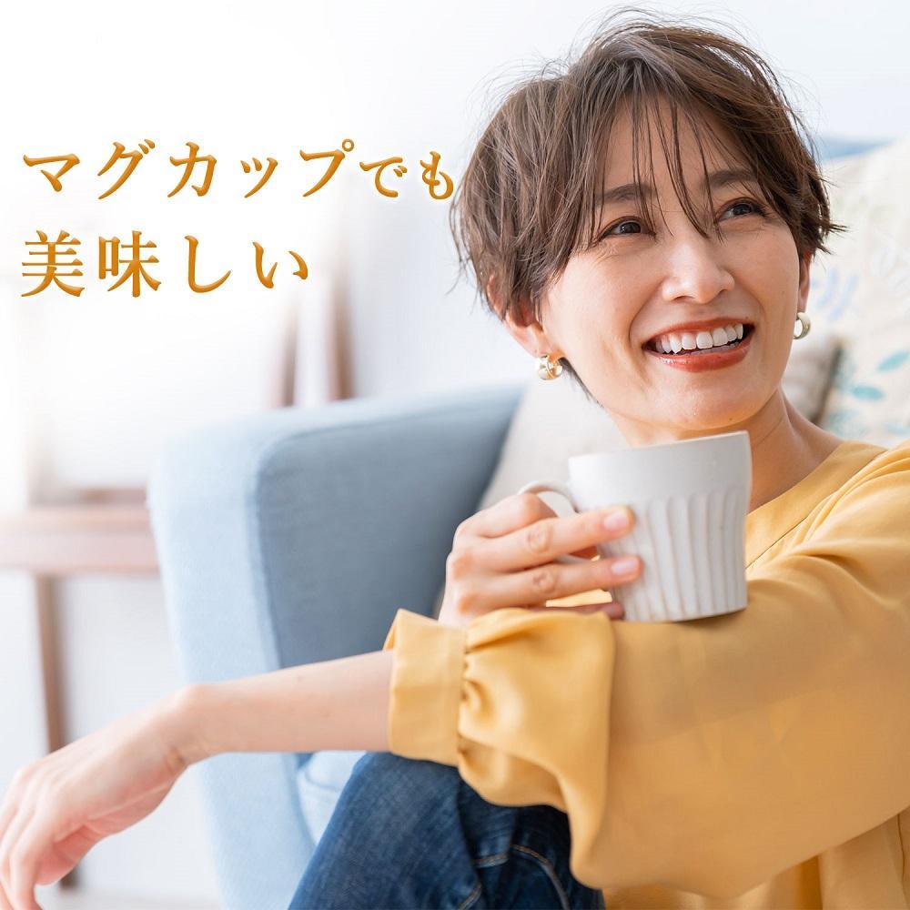 お～いお茶エコティーバッグ緑茶　1ケース（20袋×10箱）