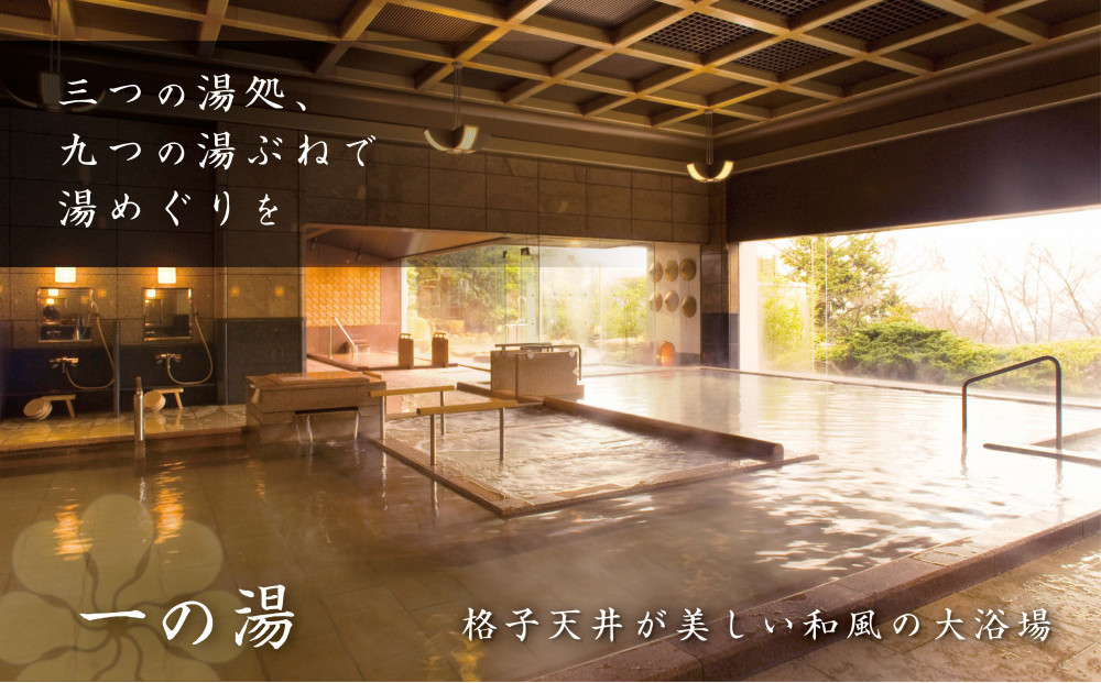 å
µè¡åéœé£ãã®ããåžïŒ1äžåçžåœïŒ