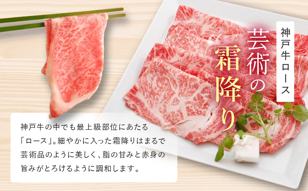 ããšããçæ¥ãéžã¹ãïŒç¥æžçããŒã¹ããçŒã/ããã¶ããã¶çšã1kg