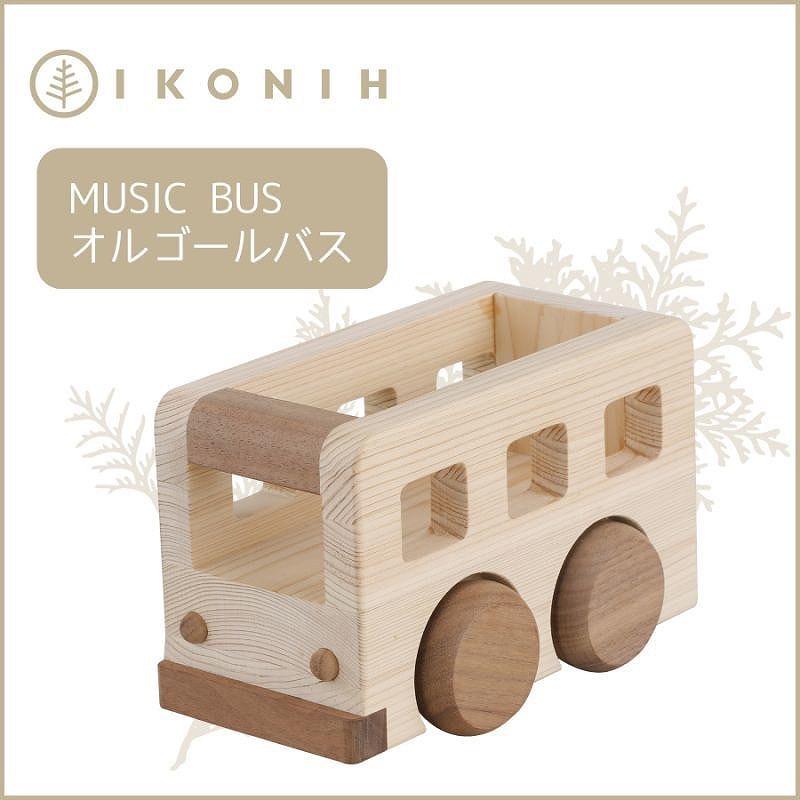 譯ァ縺ョ縺翫b縺。繧繧「繧、繧ウ繝九シ縲繧ェ繝ォ繧エ繝シ繝ォ繝舌せ IKONIH Music Bus
