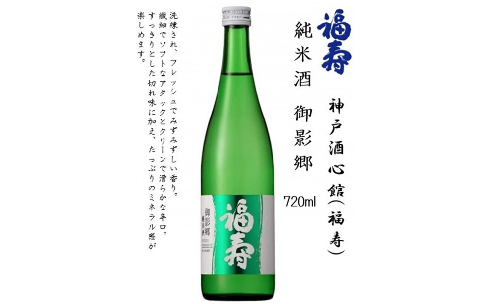 逾樊虻縺ョ驟定鳩 鬟イ縺ソ豈斐∋繧サ繝繝(720ml x 3譛ャ) 縲縲*遖丞ッソ繝サ逋ス鮓エ繝サ豐「縺ョ鮓エ