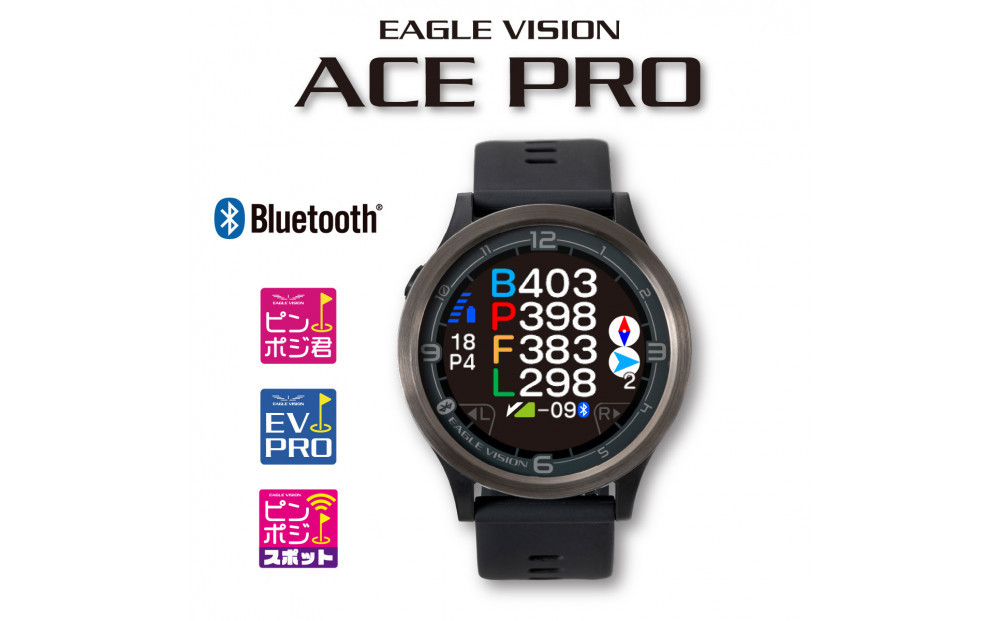 EAGLE VISION ACE PRO BK