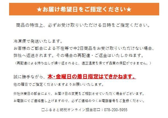 【着日指定必須】L’AVENUE（ ラヴニュー ）グラス エ ソルベ 〈アイスクリーム＆シャーベット 12個入り〉GLACE ET SORBET 12PIECE