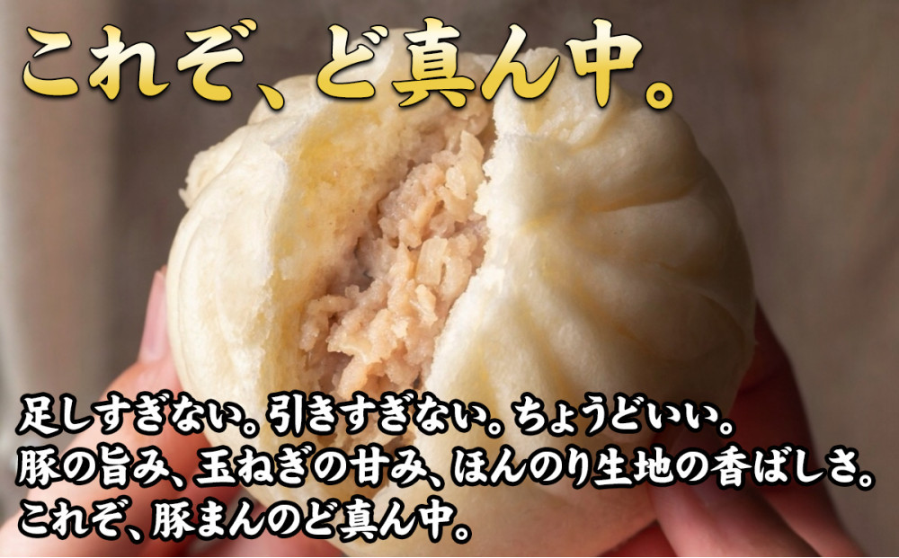 ãã®ã§ãŒã¶å°éåºã€ãããŒãè·äººä»èŸŒã¿è±ãŸãïŒèãŸãïŒ150gÃ10åïœãµã£ãããžã¥ãŒã·ãŒãªæå
ã¿äžè¯ãŸã