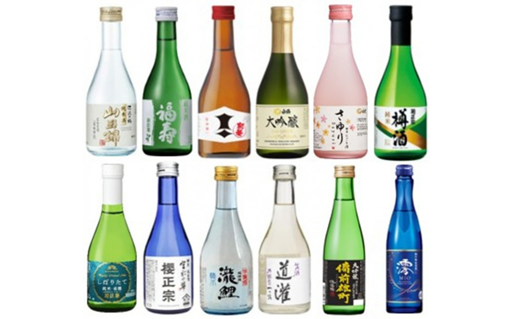 神戸の酒蔵飲み比べセット(300ml x 12本) 沢の鶴・福寿・剣菱・白鶴・菊正宗・櫻正宗・瀧鯉・道灌 千代田蔵・浜福鶴・宝酒造 松竹梅白壁藏