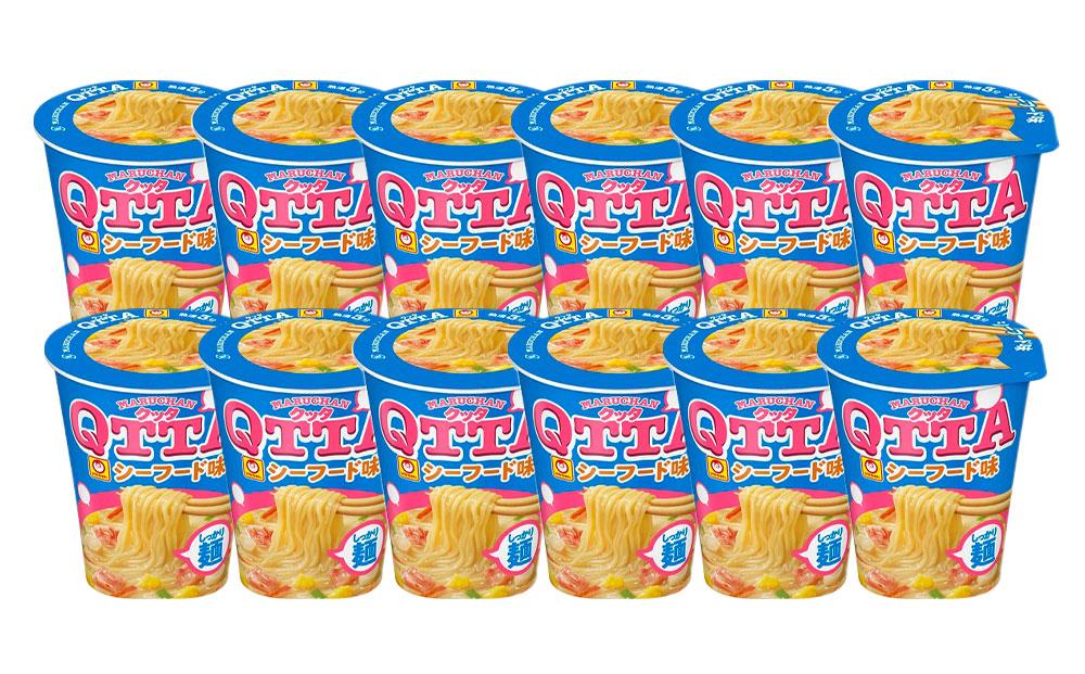 MARUCHAN QTTA　ミルキーシーフード味 ×1ケース（12個入り）