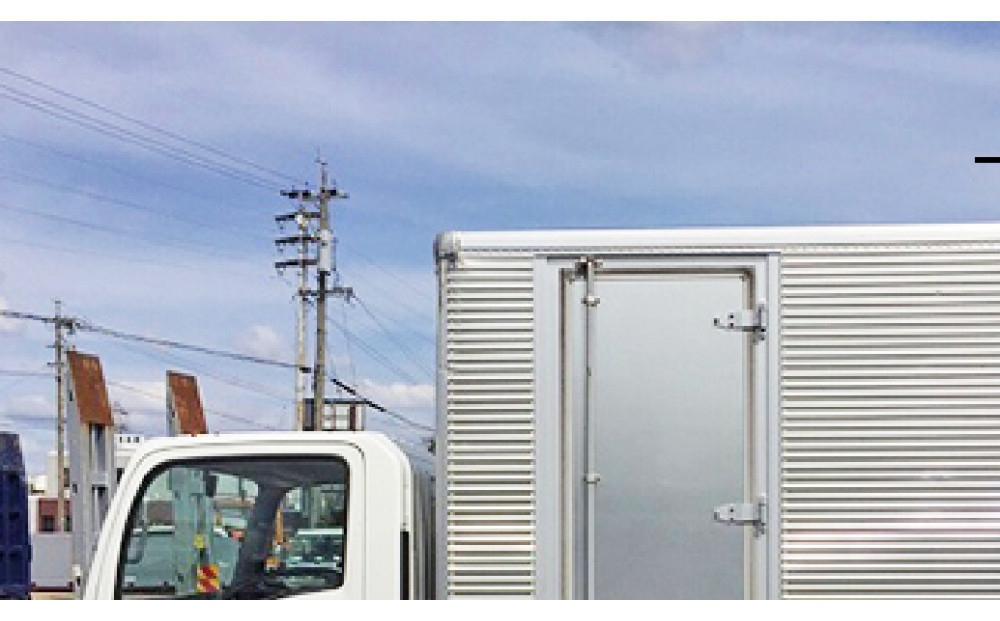 神戸市内 空き家片付け 遺品整理不用品回収で使えるチケット