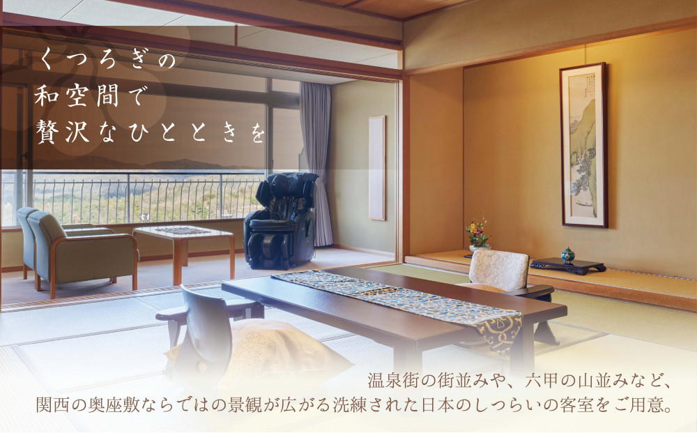 å
µè¡åéœé£ãã®ããåžïŒ10äžåçžåœïŒ