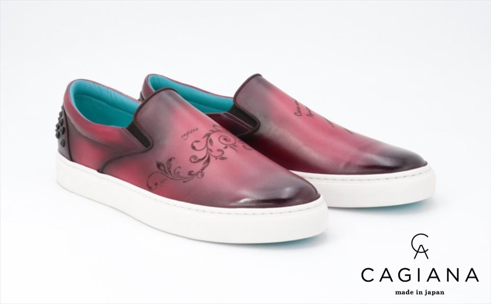 CAGIANA SOKYU≪蒼穹≫【オーダーメイドスニーカー】