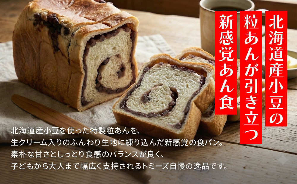 縲舌ヨ繝溘シ繧コ縲代≠繧馴」溘そ繝繝茨シ1.5譁、テ3シ