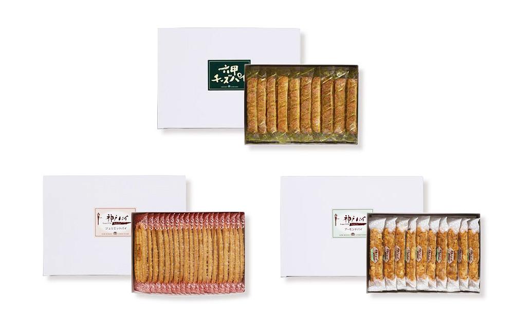 ç¥æžæµªæŒ«ããã€ã»ã¬ã¯ãããã¯ã¹