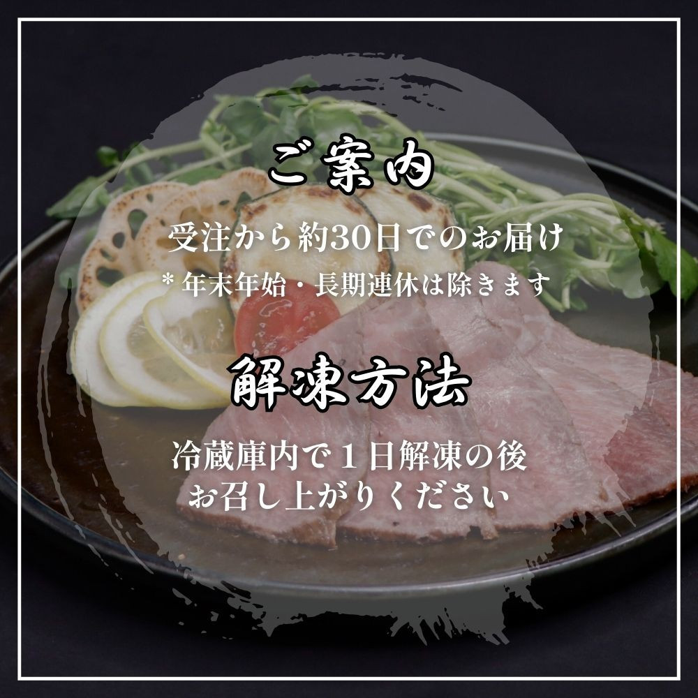 ããµãããšçŽçšããèã®å€©åãç¥æžçããŒã¹ãããŒã 280gãèèæŽé£åºã®ããã°ã©ã¹ãœãŒã¹ä»ãã SA01